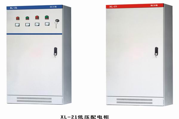 新华3683配电-3683谈谈防水配电箱检修